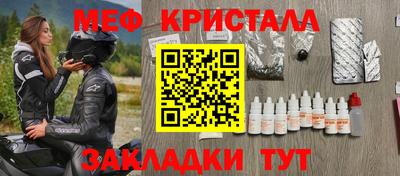 экстази Кингисепп
