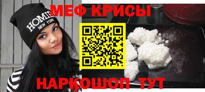 дистиллят марихуана Кимры