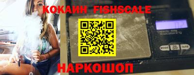 дистиллят марихуана Кимры