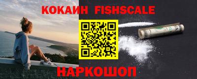 экстази Кингисепп