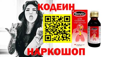 экстази Кингисепп