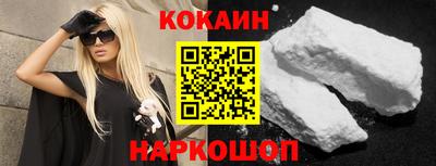 экстази Кингисепп