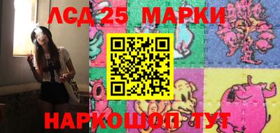 прущая мука Кинель