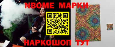 прущая мука Кинель