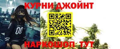 экстази Кингисепп