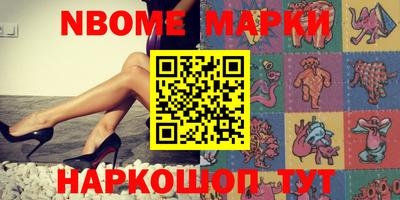 дистиллят марихуана Кимры