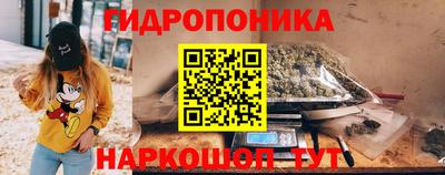 экстази Кингисепп
