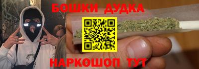 дистиллят марихуана Кимры