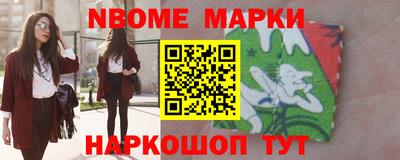 экстази Кингисепп
