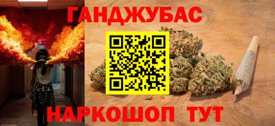 дистиллят марихуана Кимры