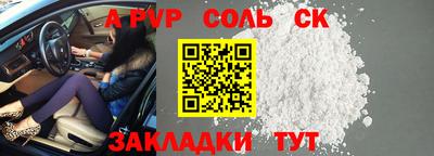 экстази Кингисепп