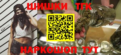 прущая мука Кинель