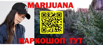 прущая мука Кинель