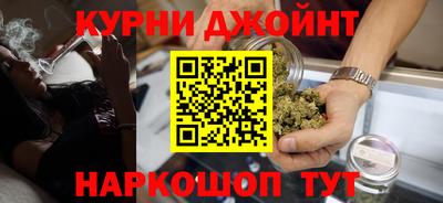 прущая мука Кинель