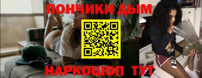 экстази Кингисепп