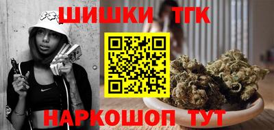 дистиллят марихуана Кимры