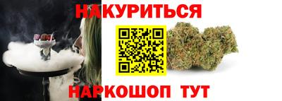 экстази Кингисепп