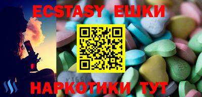 прущая мука Кинель