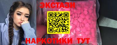дистиллят марихуана Кимры