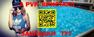 экстази Кингисепп
