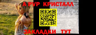 дистиллят марихуана Кимры