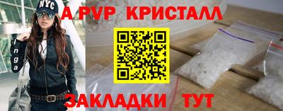 дистиллят марихуана Кимры