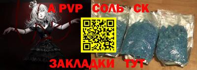 дистиллят марихуана Кимры