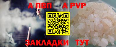 экстази Кингисепп