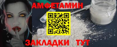 экстази Кингисепп