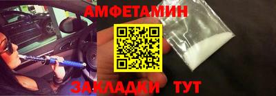 прущая мука Кинель