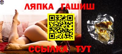 дистиллят марихуана Кимры