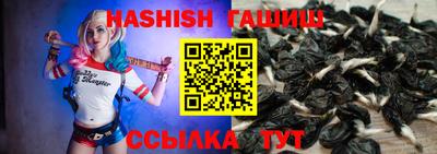 прущая мука Кинель