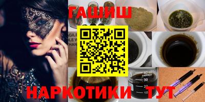 дистиллят марихуана Кимры