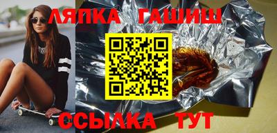 экстази Кингисепп