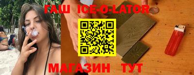 прущая мука Кинель
