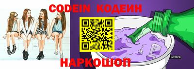 экстази Кингисепп