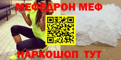 дистиллят марихуана Кимры