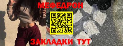 дистиллят марихуана Кимры