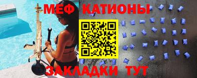 экстази Кингисепп