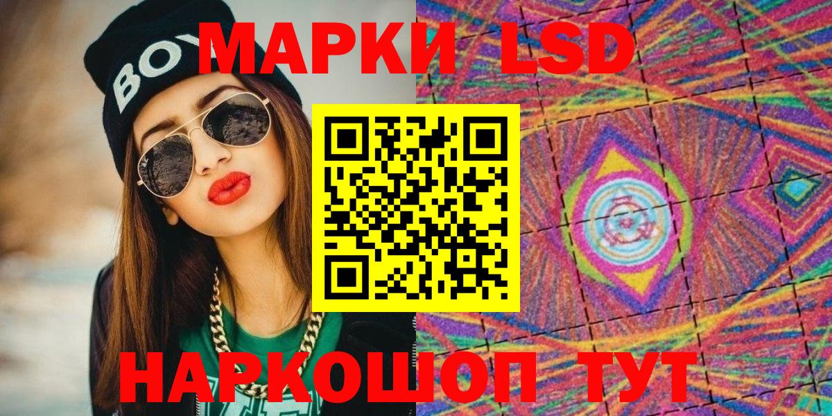 Гашиш Коркино